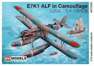 Kawanishi E7K1 Alf floatplane 'In camouflage' new mould* #AVI72024