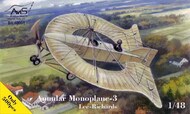 Lee-Richards Annular Monoplane #BX48001