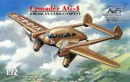 Crusader AG-4 American gyro company #BX72023