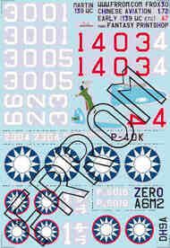 China Early (Martin 139 WC, DH-9, Zero, Curtiss P-40K) #FR0X30