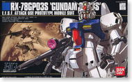  Bandai  NoScale 25 Rx-78Gp03S Gundam Gp03S Hg BAN107016