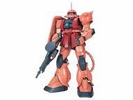 PG 1/60 MS-06S Char's Zaku II "Mobile Suit Gundam" BAN1071870