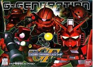  Bandai  NoScale SD Gundam G Generation-F Char's Custom MS Collection BAN1077172