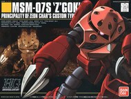  Bandai  1/144 HGUC #19 Char's Z'Gok, "Mobile Suit Gundam", Bandai BAN1100568