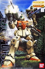  Bandai  1/100 MG RGM-79 G GM Ground Type Gundam Master Grade BAN1103907