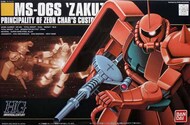  Bandai  NoScale -#32 MS-06S Char's Zaku II Bandai HGUC BAN1112814