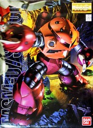  Bandai  1/100 Char's Z'Gok "Mobile Suit Gundam Bandai MG BAN1122718