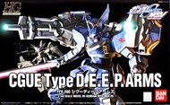  Bandai  1/144 HG SEED MSV #5 CGUE Deep Arms "Gundam SEED" BAN1126802