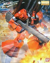  Bandai  1/100 MG 1/100 Rick Dias (Quattro Ver.) "Zeta Gundam" BAN1131421