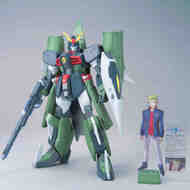  Bandai  1/100 NG  SEED Destiny #2 Chaos Gundam "Gundam SEED Destiny" BAN1132170