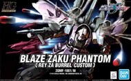 HG SEED #28 Blaze ZAKU Phantom "Gundam SEED Destiny" BAN1134147