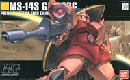  Bandai  NoScale -#70 MS-14S Char's Gelgoog ''Mobile Suit Gundam'', Bandai Spirits HGUC BAN1146727