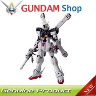 Crossbone Gundam X1 Ver.Ka Mg #BAN145936