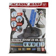  Bandai  1/100 Black Display Stand Action Base BAN148215