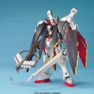  Bandai  NoScale Crossbone Gundam X-1 Fullcloth* BAN148827