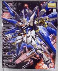 Bandai  NoScale Strike Freedom Gundam ''Gundam SEED Destiny'' Bandai MG BAN2000728