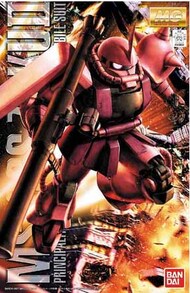  Bandai  1/100 -#001372  Char's Zaku II Ver. 2.0 ''Mobile Suit Gundam'' Bandai MG 1/100 BAN2001372