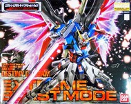 MG 1/100 Destiny Gundam Extreme Blast Mode 'Gundam SEED Destiny' BAN2005043