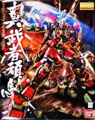  Bandai  NoScale -#028928  Shin Musha Gundam ''Gundam Dynasty Warriors'', Bandai MG BAN2028928