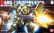  Bandai  1/144 -#91  Geara Doga "Char's Counterattack" HGUC BAN2032601