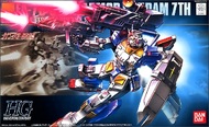 Bandai  1/144  #98 FA-78-3 Full Armor Gundam 7th HG* BAN2070160