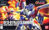  Bandai  1/144 2095911  #110 God Gundam ''G Gundam'', Bandai 1/144 HGFC* BAN2095911