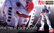  Bandai  1/144 2101510 #1 RX-78-2 Gundam ''Mobile Suit Gundam'', Bandai RG* BAN2101510