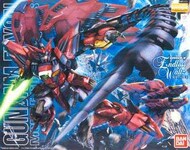 Gundam Epyon EW ver. MG #BAN2130874