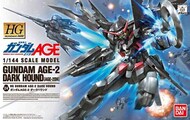 -#24 Gundam AGE-2 Dark Hound 