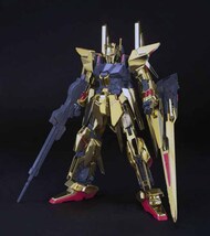 HGUC Delta Gundam #BAN2140531