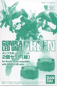 Bandai  NoScale 2153334  GREEN LED Set for MG 2 pack , Bandai BAN2153334