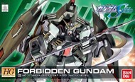  Bandai  1/144 R09 Forbidden Gundam Remaster Ver. 'Gundam SEED' BAN2156407