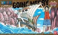  Bandai  NoScale One Piece Grand Ship Collection #03 Going Merry Model Ship BAN2176824