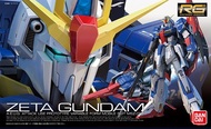 2182847  #10 Zeta Gundam RG* #BAN2182847