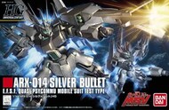  Bandai  1/144 #170 Silver Bullet ''Gundam UC'', Bandai HGUC BAN2212205