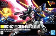  Bandai  1/144 -#169 V2 Gundam ''Victory Gundam'', Bandai HGUC BAN2219524