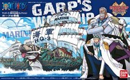  Bandai  NoScale -#08 Garp's Marine Ship BAN2232130