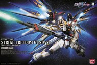  Bandai  1/60 Strike Freedom Gundam Bandai Perfect Grade (PG) BAN2251374