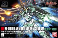  Bandai  1/144 #178 Full Armor Unicorn Gundam Destroy* BAN2252317