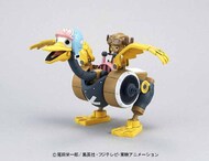  Bandai  NoScale Chopper Robo #2 Chopper Robo - Wing 'One Piece' BAN2264236