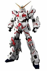  Bandai  1/60 -#266770 PG Scale RX-0 Unicorn Gundam Plastic Model Kit BAN2266770
