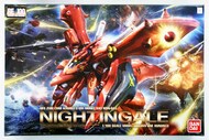  Bandai  1/100 RE MSN-04 II Nightingale "Gundam: Char's Counterattack" BAN2267000