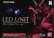  Bandai  1/60 -#291286 Unicorn Gundam LED Lighting Set  PG BAN2291286