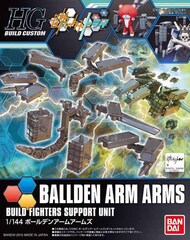  Bandai  1/144 -#292247  Ballden Arm Arms Gundam Build Fighters 1/144 HGBF BAN2292247