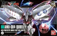 -#95 HGUC Qubeley Zeta Gundam #BAN2301242