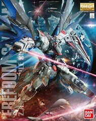 MG Freedom Gundam (Ver 2.0) Gundam Seed #BAN2316367