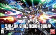 Bandai  1/144 HGCE 201 Strike Freedom Gundam Seed BAN2339488