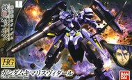  Bandai  1/144 2359302  #35 Gundam Kimaris Vidar ''Gundam IBO'' Bandai HG IBO 1/144 BAN2359302