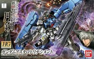 HG IBO #39 Gundam Astaroth Rinascimento 