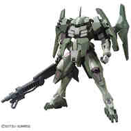 HGBF #65 Striker GN-X 